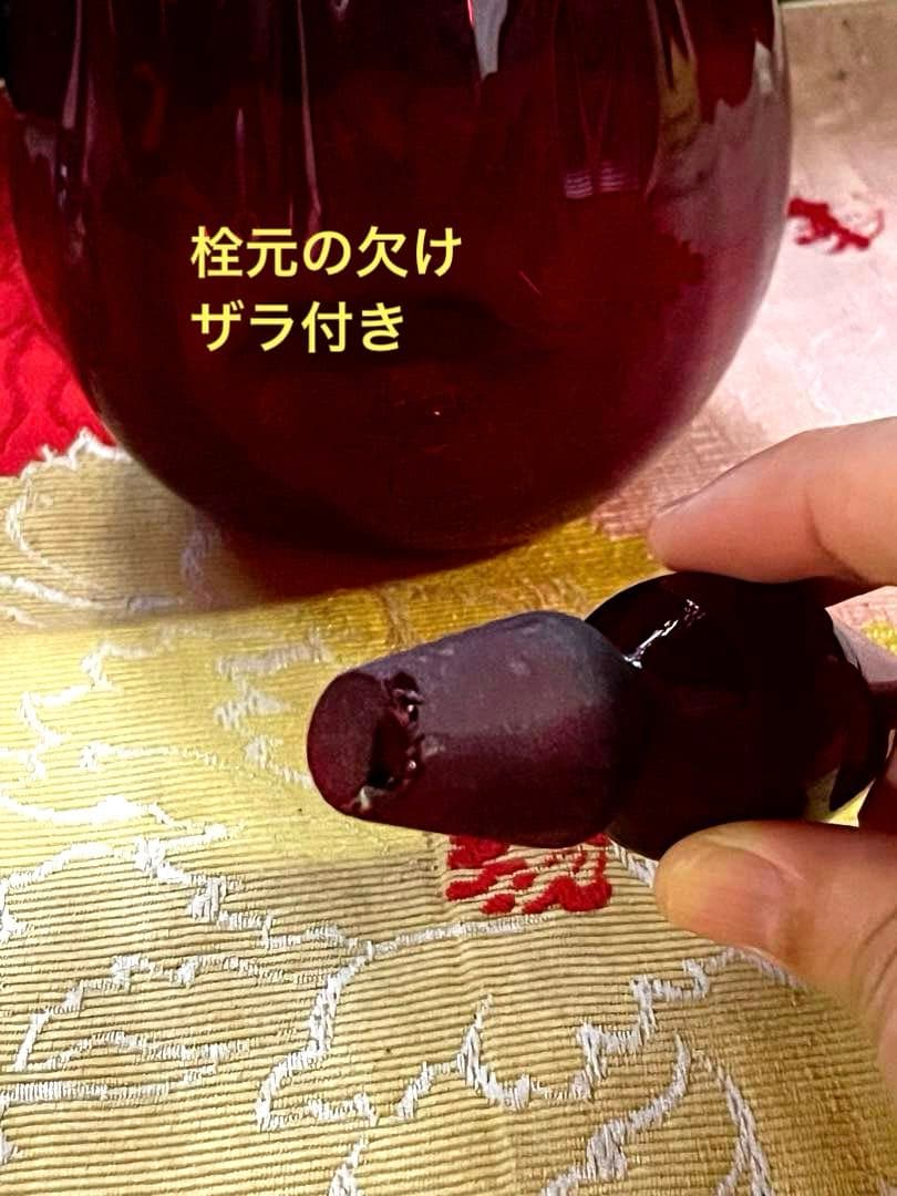 骨董 時代ガラス 銅赤被せガラス 古作 水差し デカンタ カラフェ