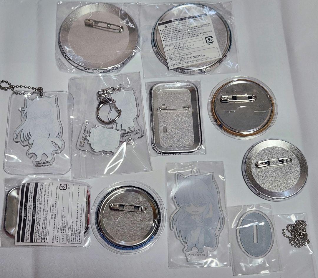 幽☆遊☆白書　妖狐蔵馬