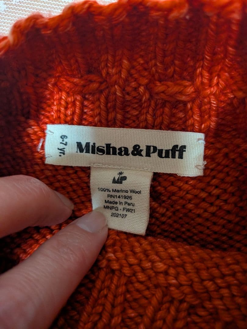 Misha＆Puff 　スケポン