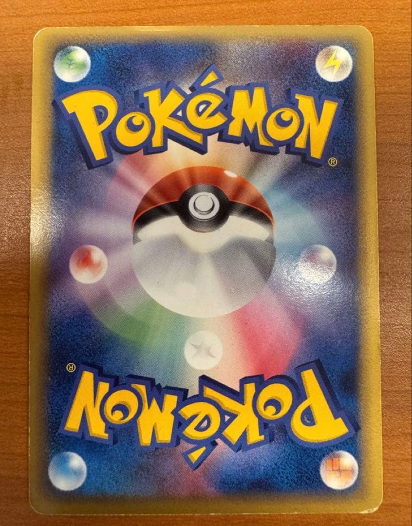 リザードンEX：アートコレクション付属 PROMO XYシリーズプロモーション…