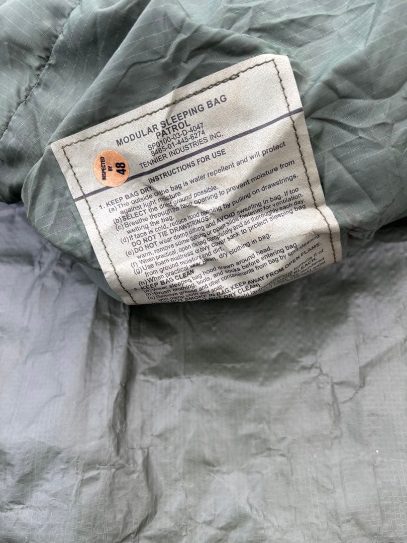 モジュラースリーピングシステム4点セット 寝袋　シェラフB