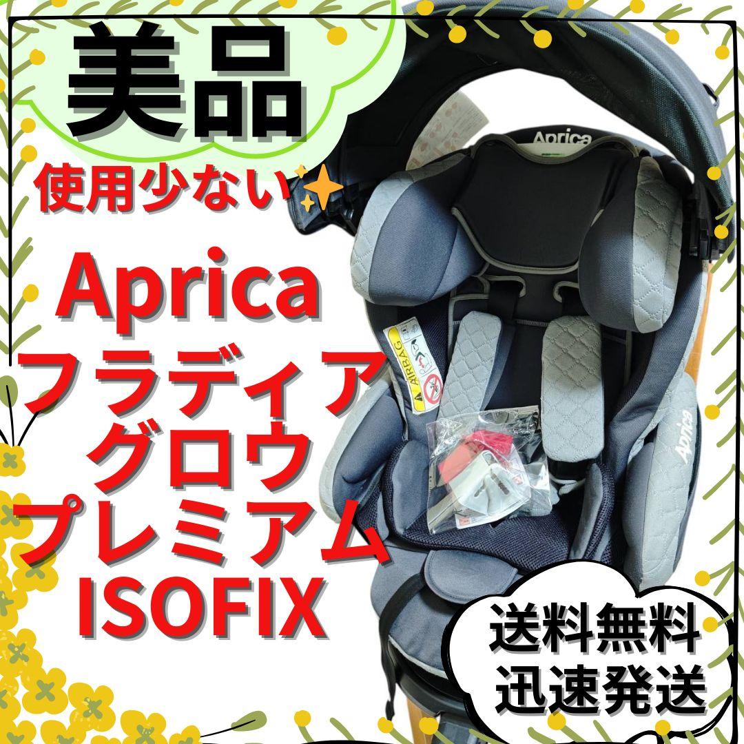 ローリングラウド レア トレカ セントラルシー インド