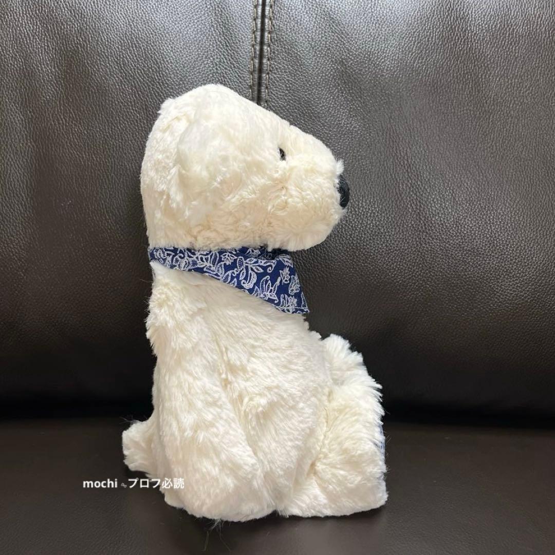  Kris Junior Polar Bear ぬいぐるみ新品