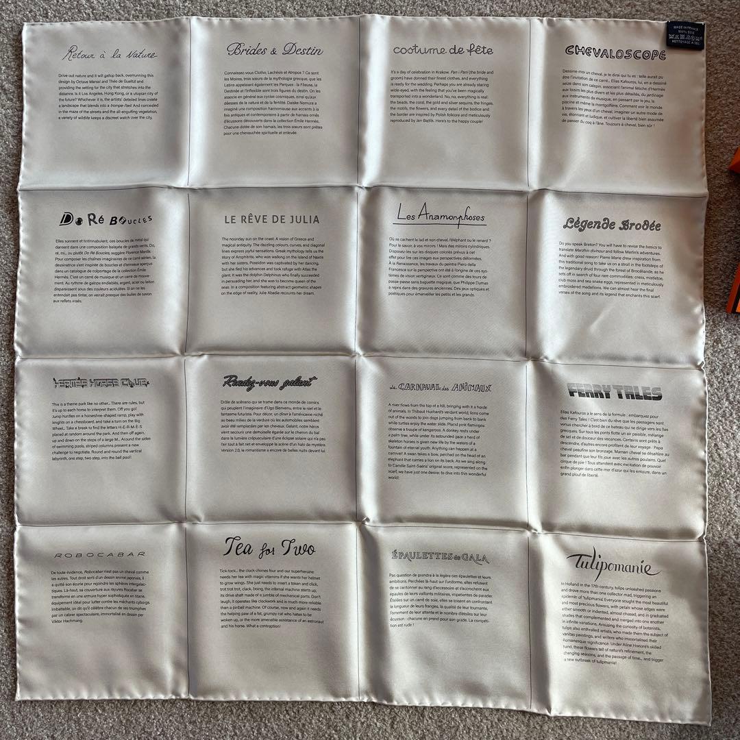 新品】エルメス HERMES イヤーズギフト 2018 トランプ 2個 レア 新品