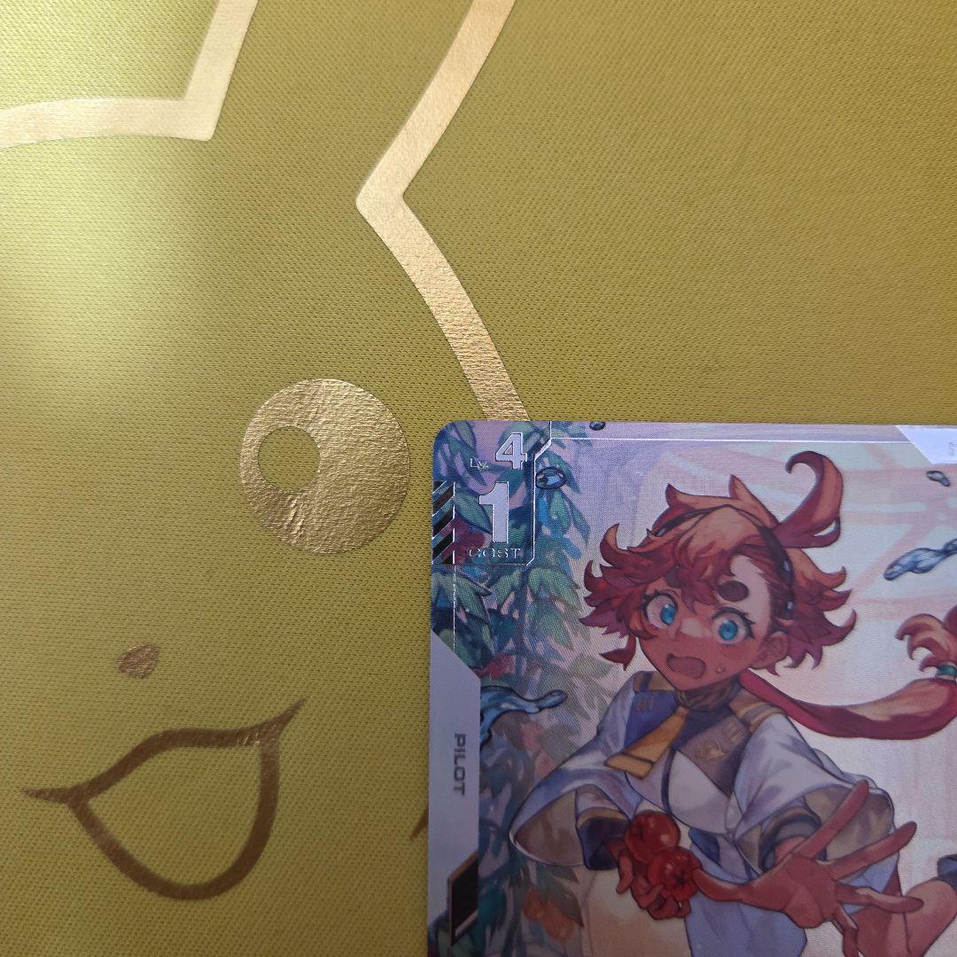 スレッタ・マーキュリー パラレル ST01-011 C+ β版（ベータ版）