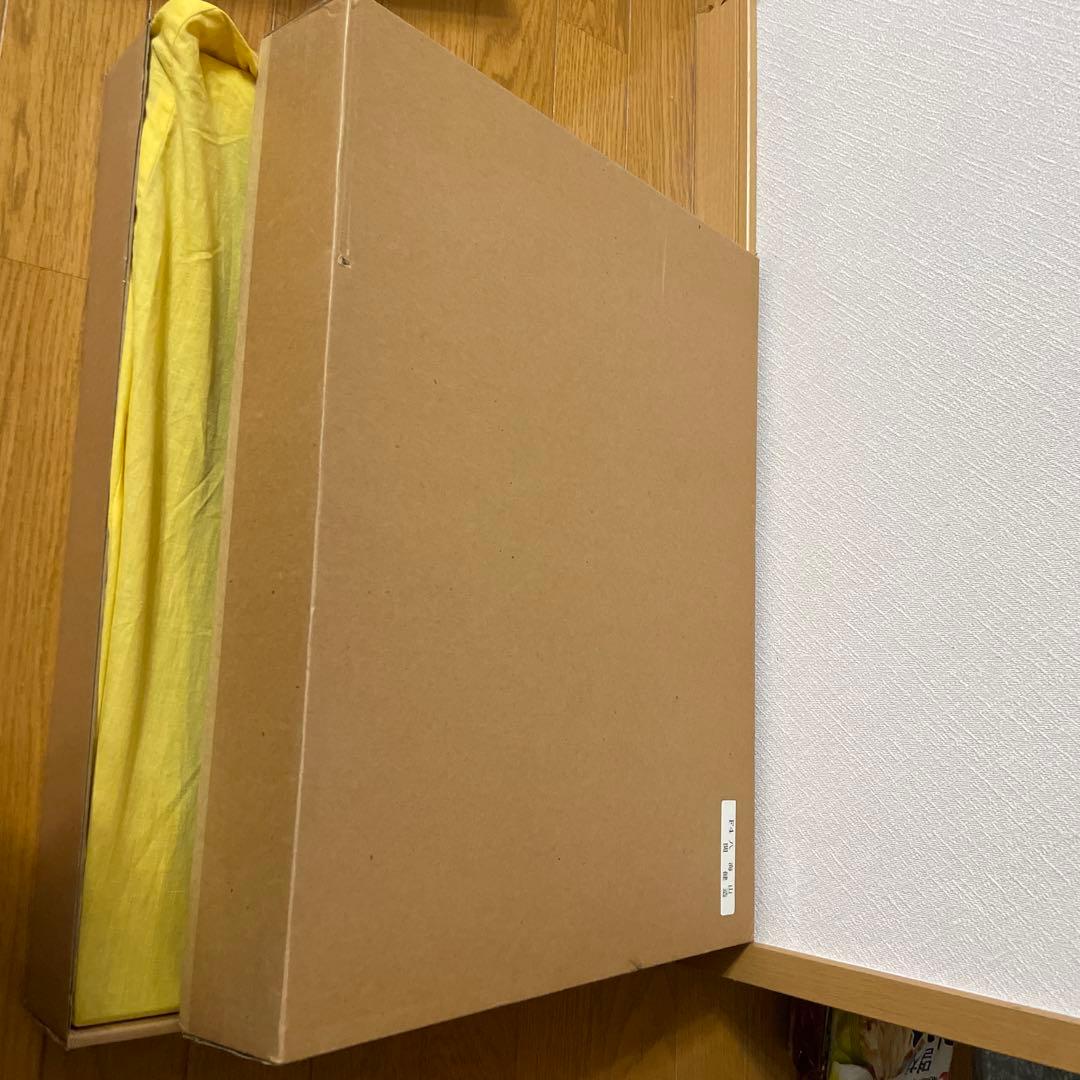 関健造　八海山　F4