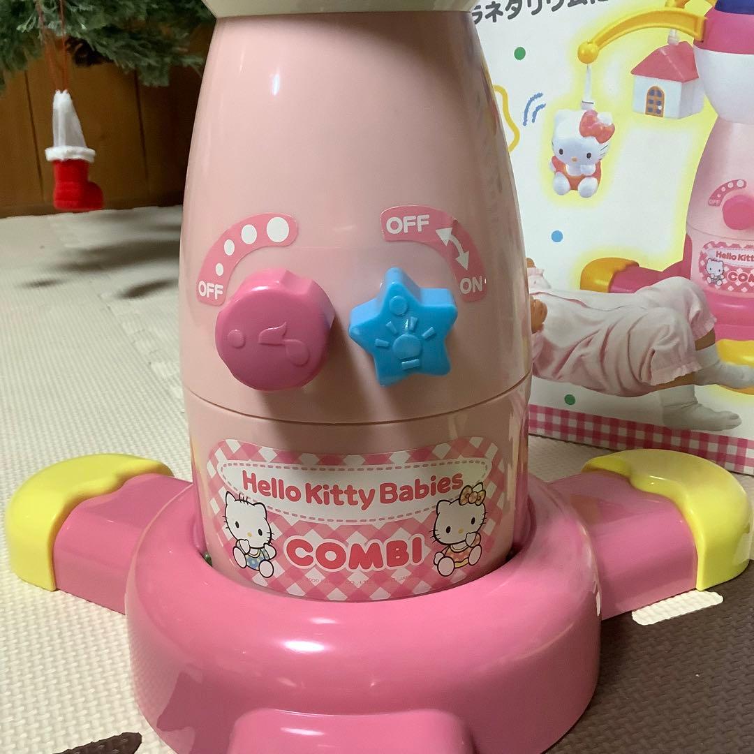 ハローキティベビーズ 光るメロディパレード コンビ レトロ レア