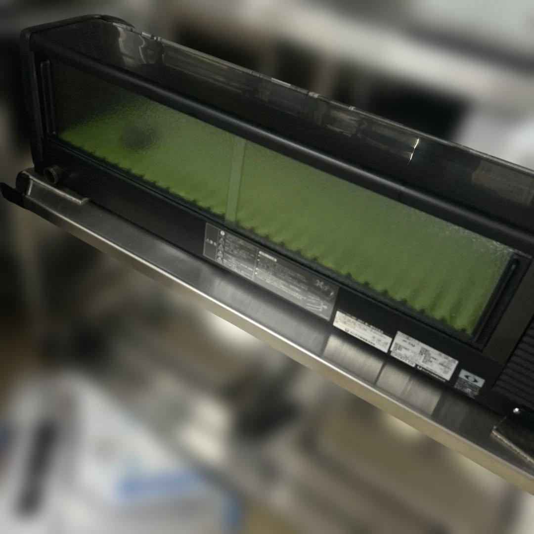 6470【程度良好】ホシザキ 冷蔵ネタケース HNC-120B-L-B