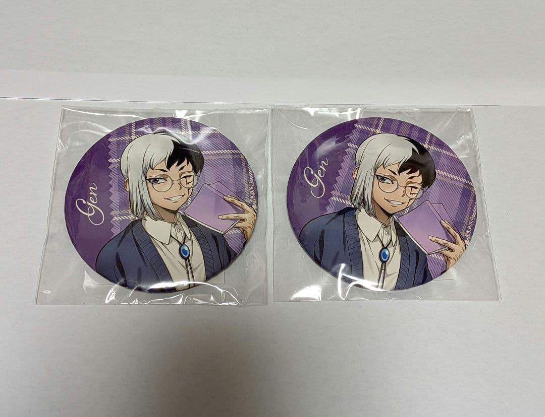 Dr.STONE あさぎりゲン 缶バッジ - メルカリ