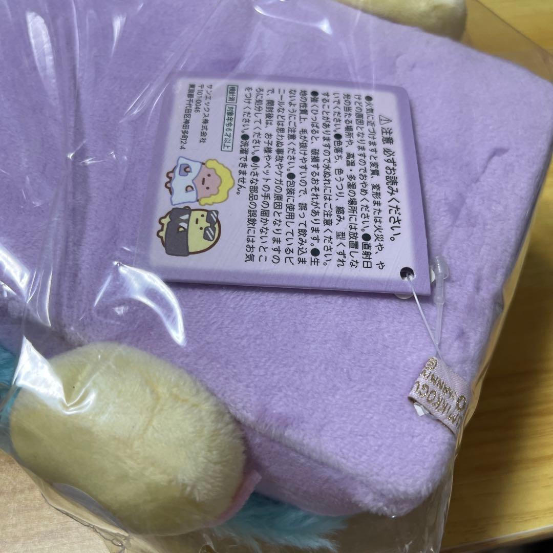 すみっコぐらし表彰式　10周年てのりぬいぐるみセット