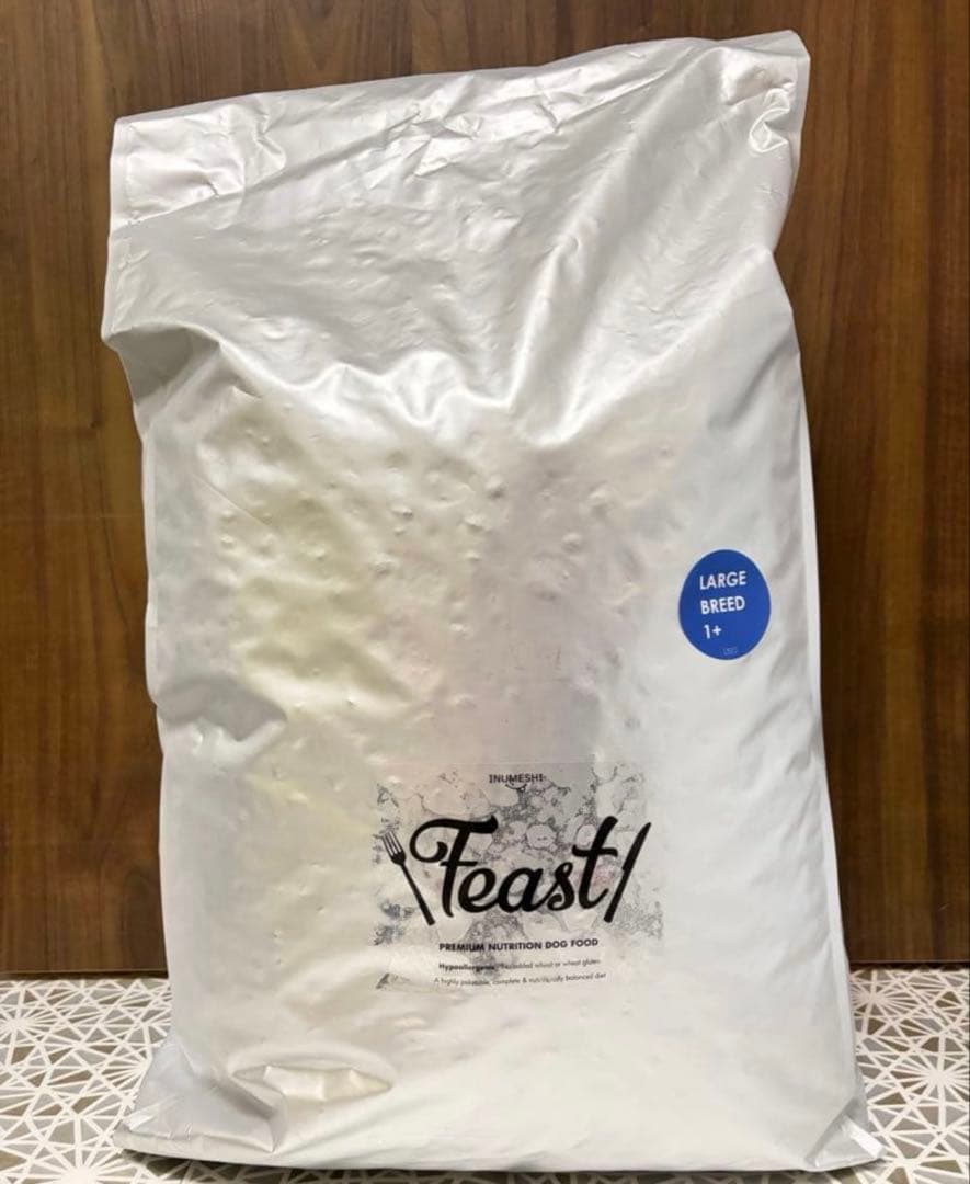 Feast! フィースト 1歳以上 大型犬用 大粒 15kg ブリーダーパック