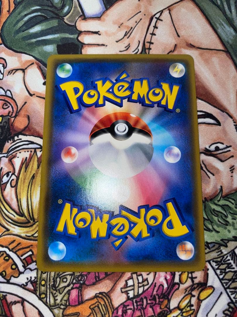 ルギアGX SR SM8 超爆インパクト 100/095