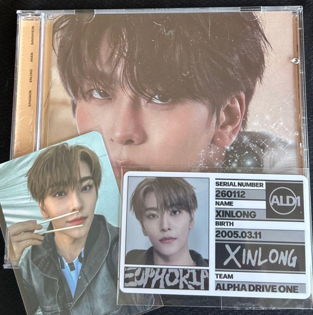 ALD1 シンロン 2週目 サノク トレカ IDカード 公式 ジュエルケース