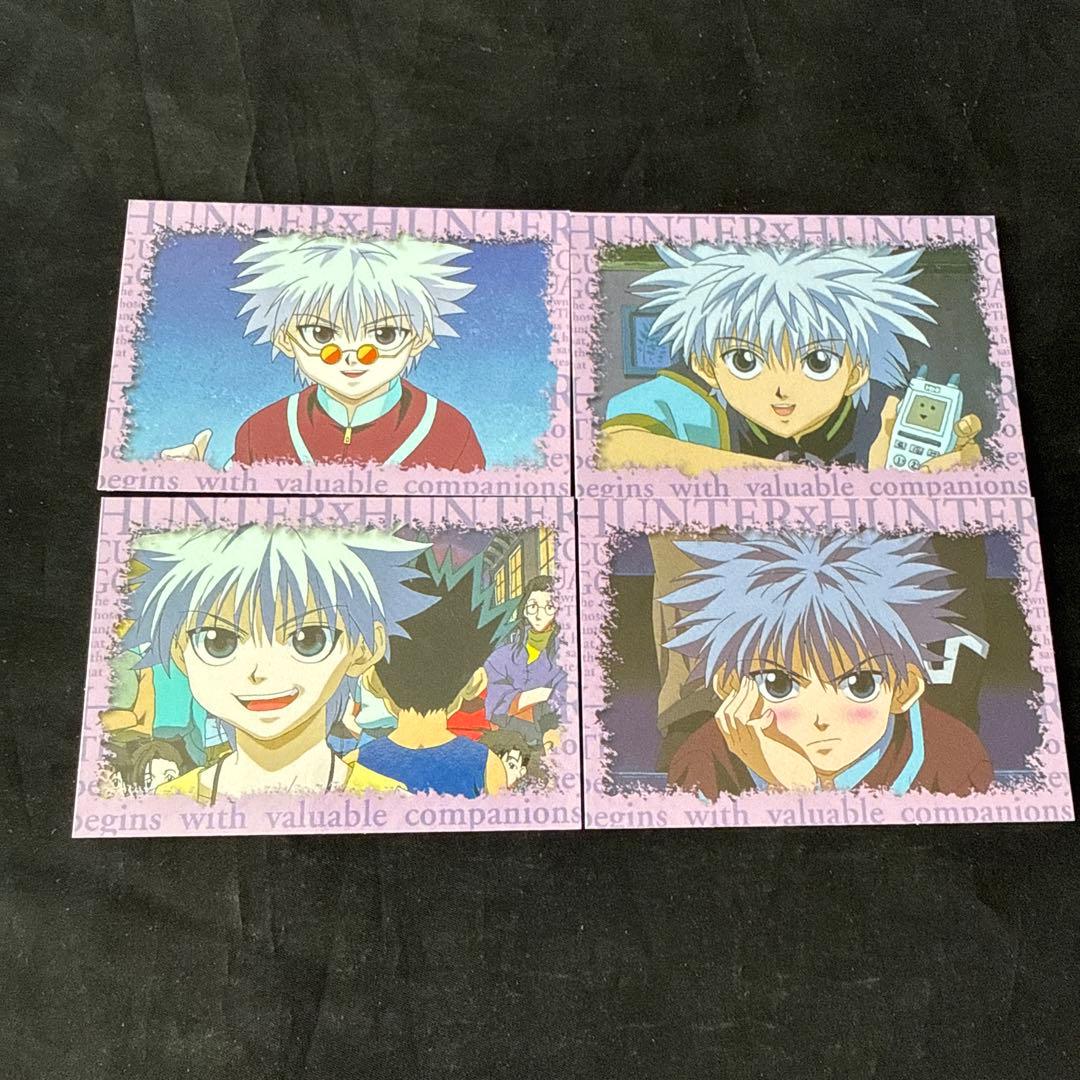 HUNTER×HUNTER カード　アニメイト　スクラッチ　17点まとめ売り