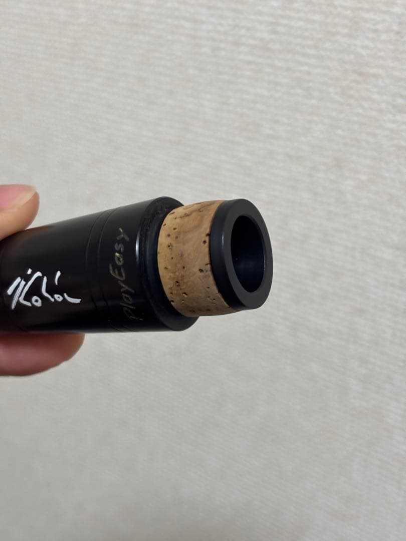 PlayNick - PlayEasy Kohán modelマウスピース