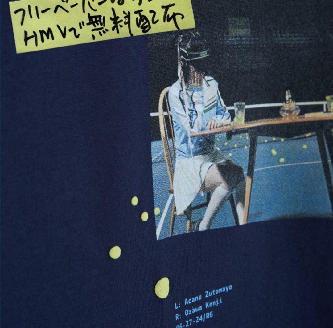 HMV冊子付】ずっと真夜中でいいのに。 Tシャツ 小沢健二 ACAね サイズL