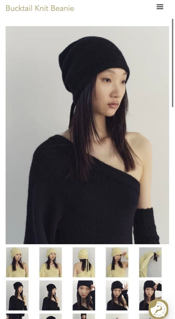 rosarymoon Bucktail Knit Beanie black