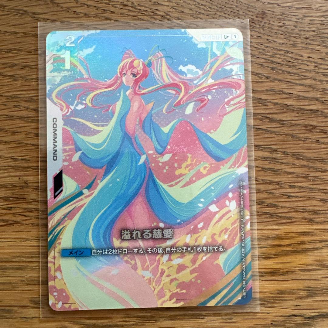 yunn⭐︎kids LIFE さま TOTO 浴室用サーモスタッド水栓