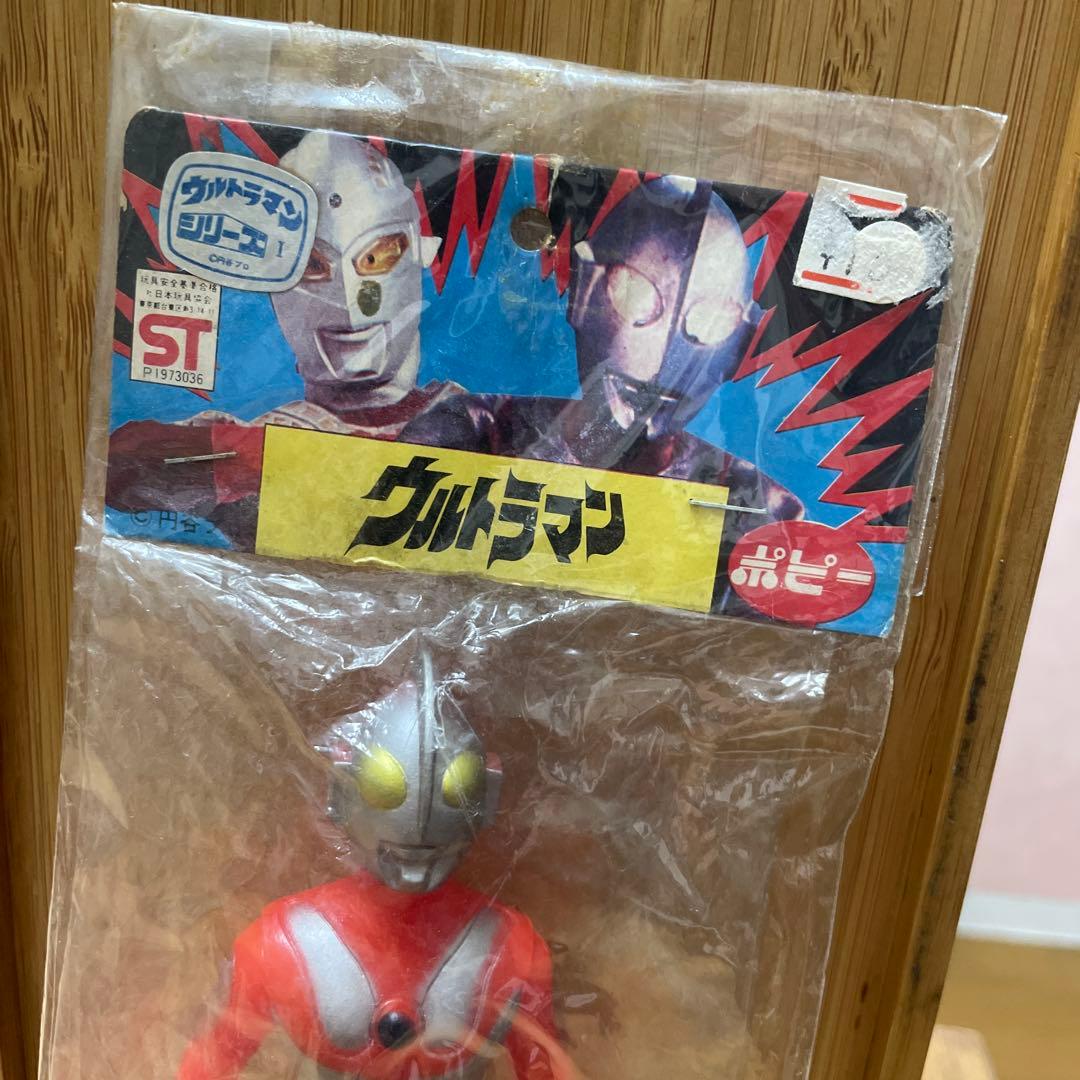 ポピー ウルトラマン ミドルサイズ ソフビ 未開封 当時 円谷プロ