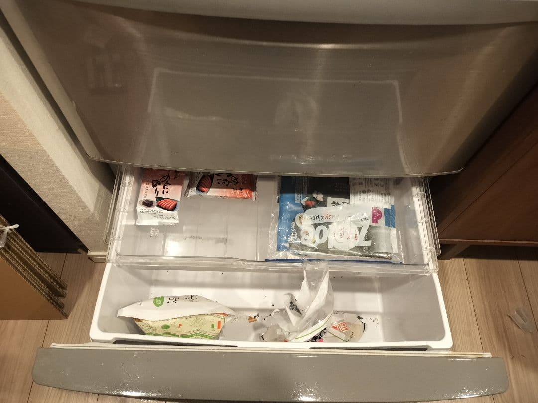 HITACHI 冷蔵庫 R-SF480CM 2013年製