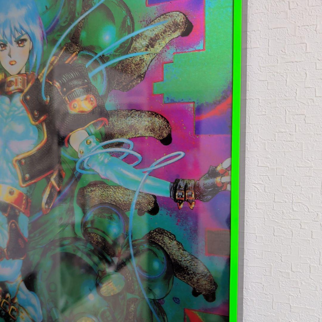 攻殻機動隊 士郎正宗 1990年代 ヴィンデージポスター B3 蛍光グリーン