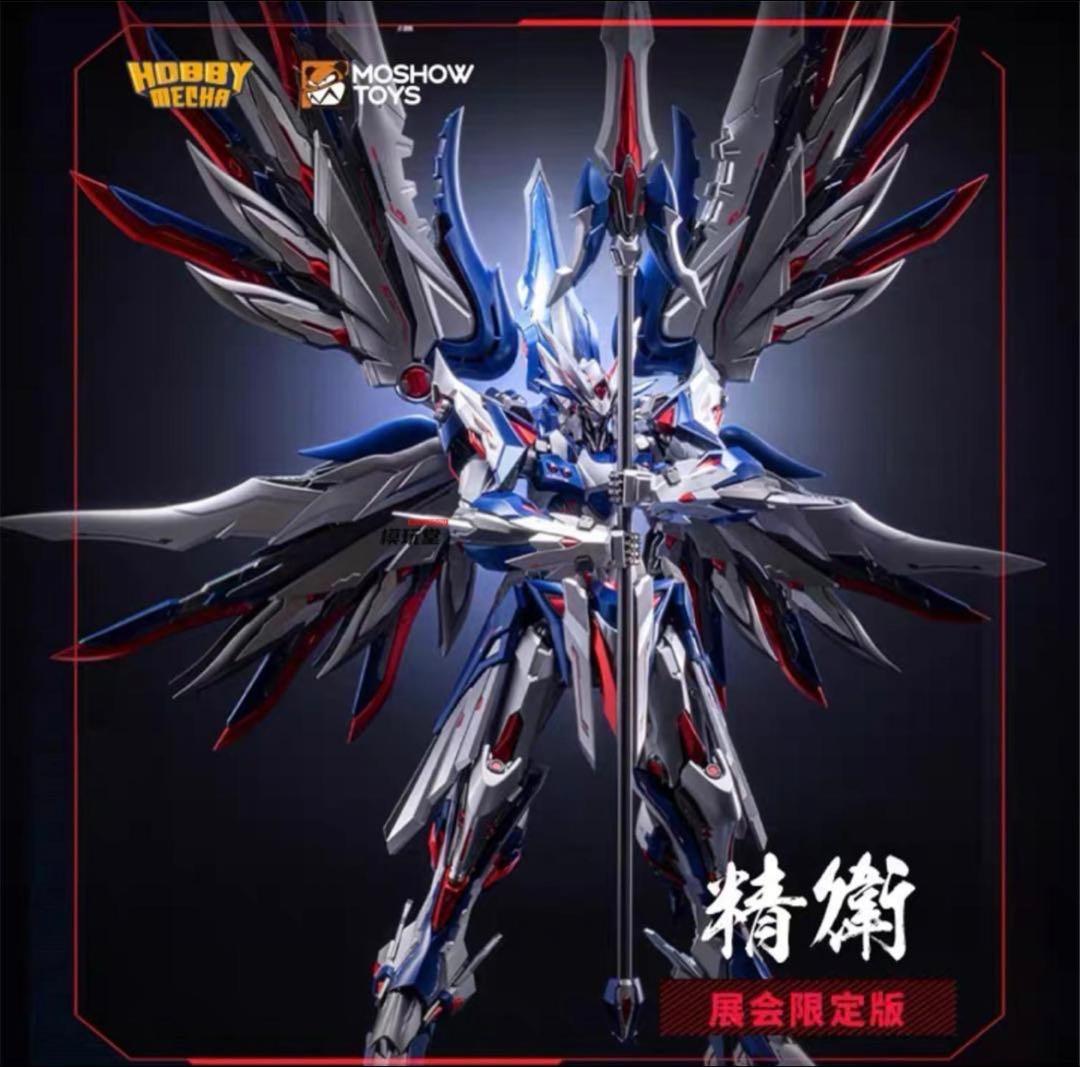 MOSHOWTOYS x HOBBYMECHA 帝女雀 精衛 CJ2025 限定