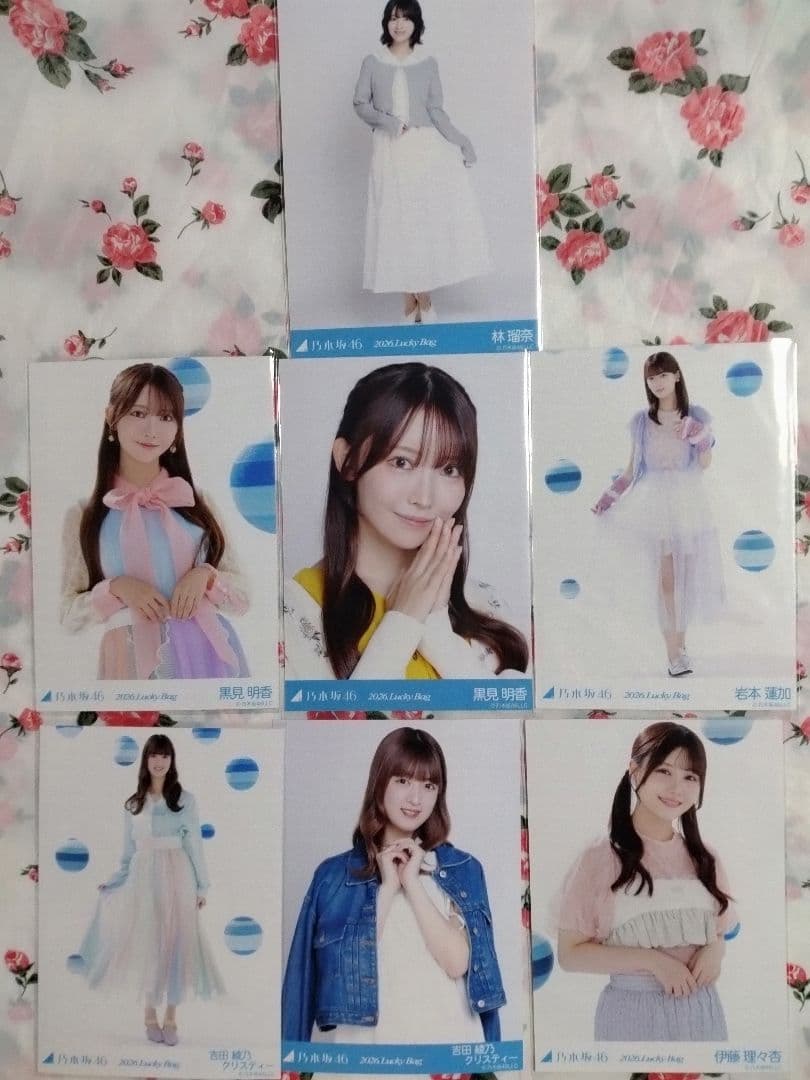 乃木坂46 生写真まとめ売り Lucky Bag 2026 - メルカリ