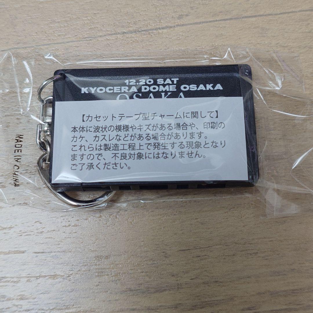 B'z FYOP ガチャ限定 カセットチャーム リストバンド 12月20日大阪
