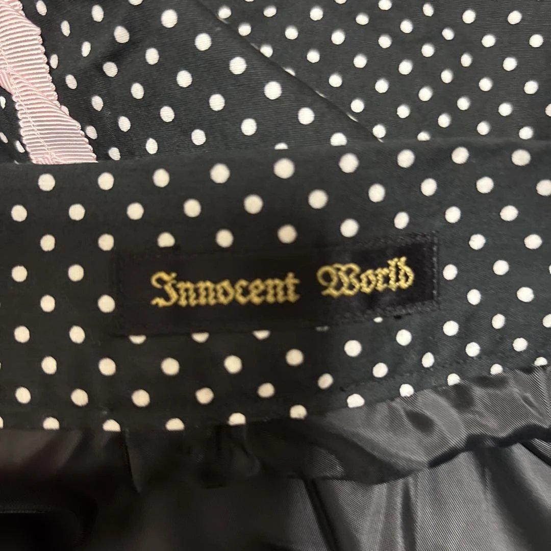 イノセントワールド　フリル水玉スカート