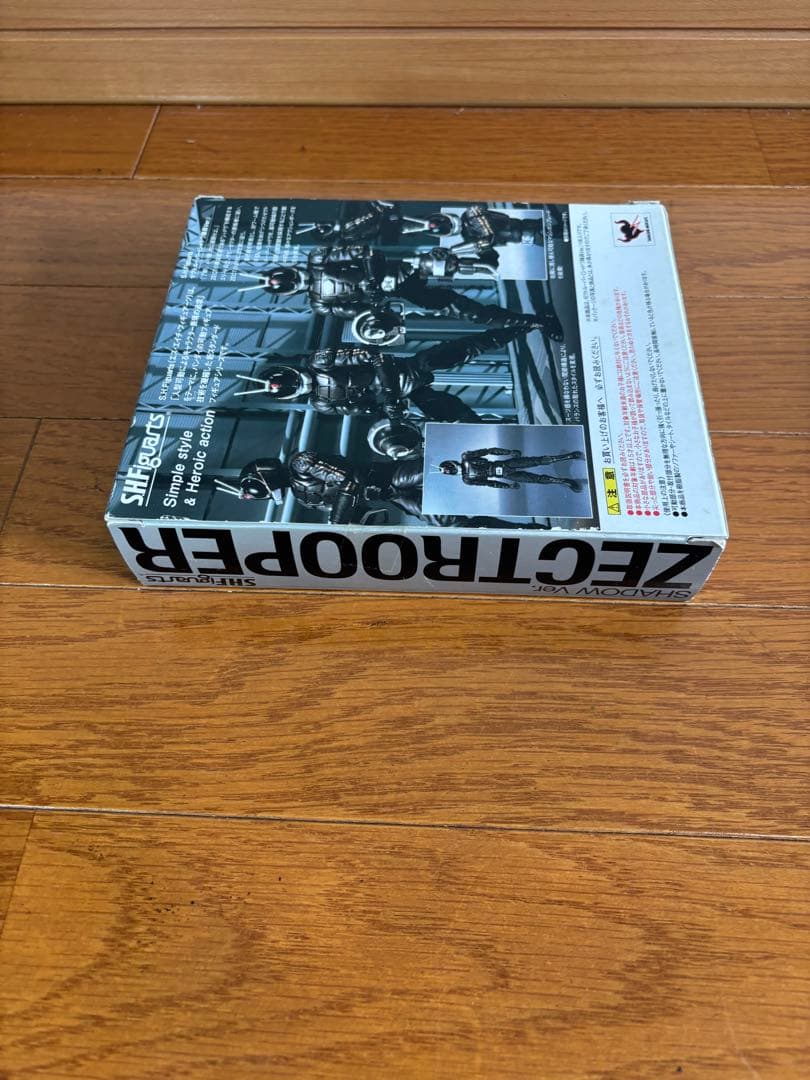 SHFiguarts 仮面ライダー フィギュアセット