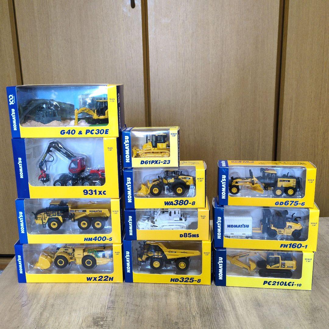 コマツ オリジナルミニチュア 非売品