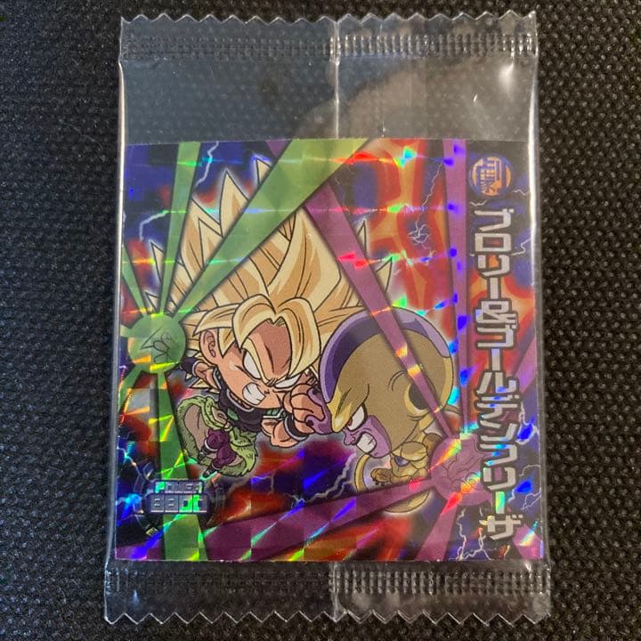 ドラゴンボールウエハース11弾フリーザー