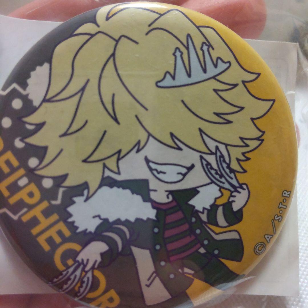 家庭教師ヒットマンREBORN!