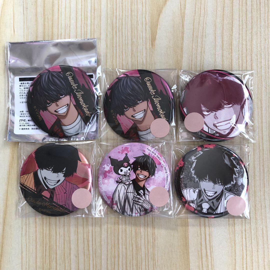 桃源暗鬼 桃角桜介 缶バッジセット - メルカリ