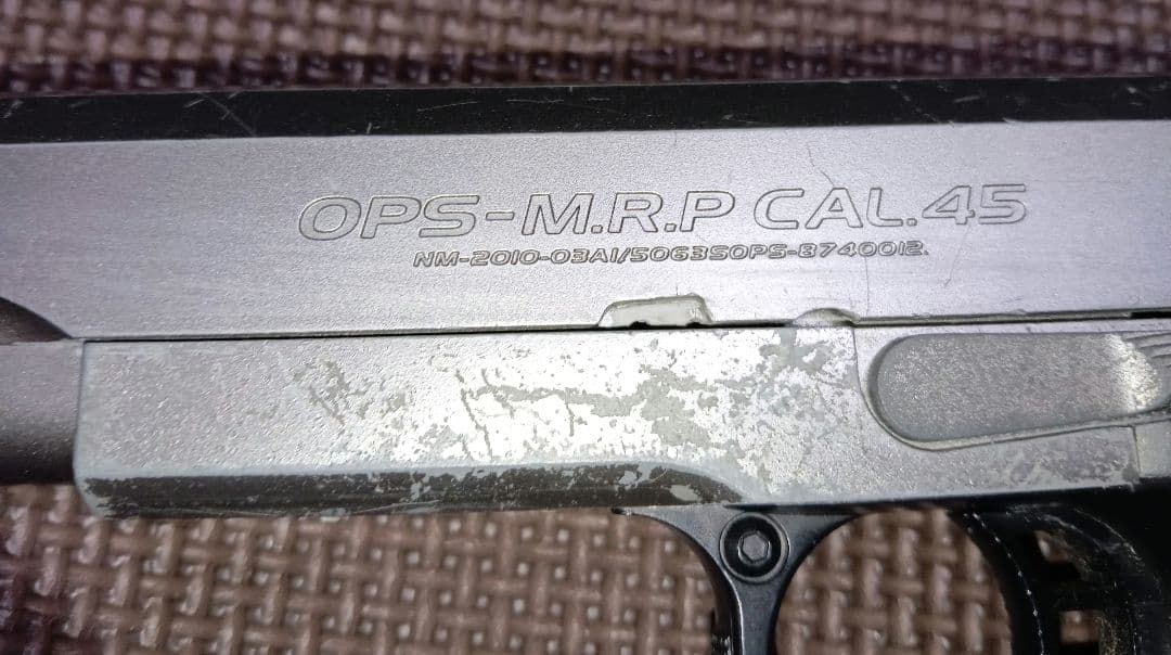 東京マルイ　ハイキャパ　ガスブローバックガン