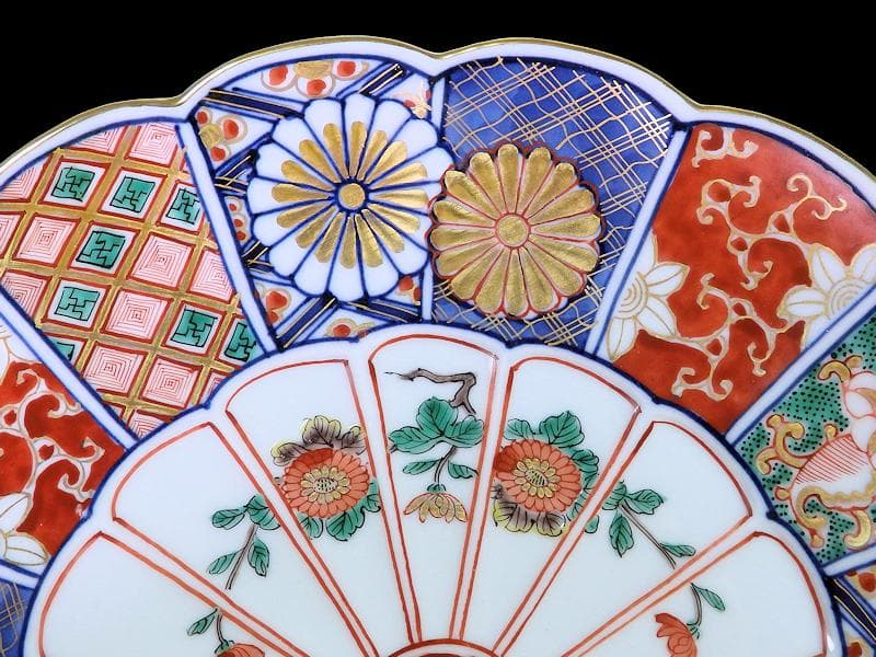 大聖寺伊万里　金襴手　菊花紋の図　８寸菊皿　E367AS-CPs