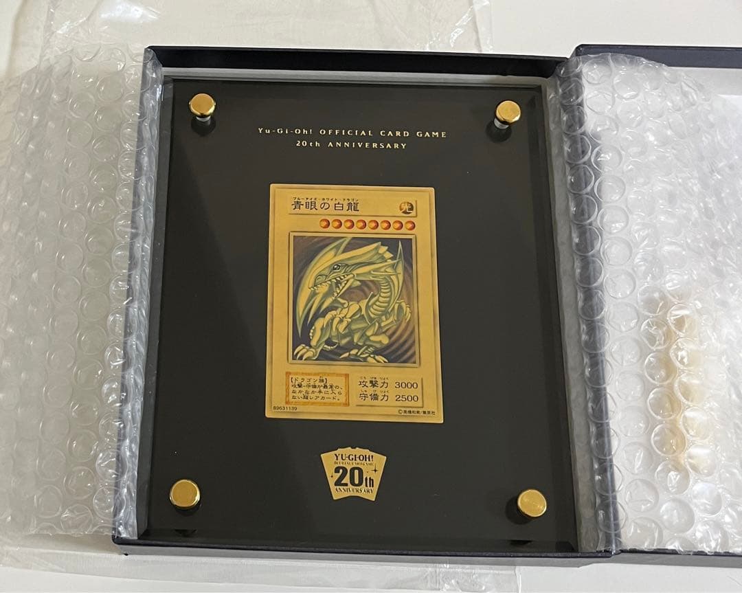 オーバーロード 亡国の吸血姫 - RelicDB