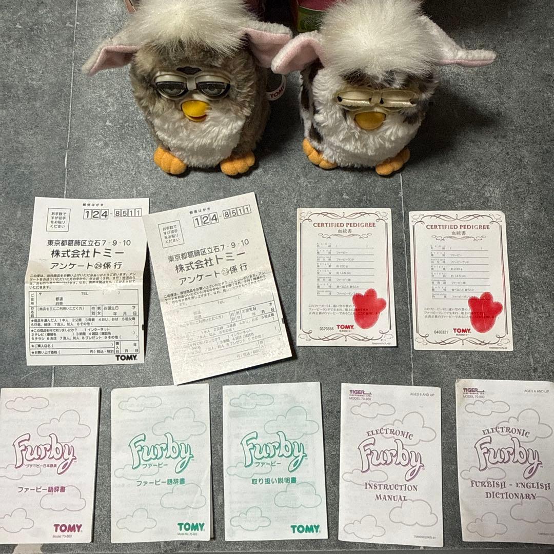 TOMY Furby ファービー ぬいぐるみ