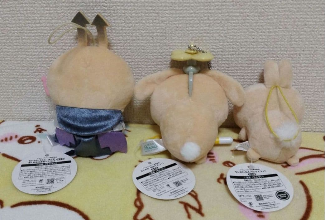 ちいかわ　うさぎ　ぬいぐるみ雑貨20点セットのまとめ売り　chiikawa