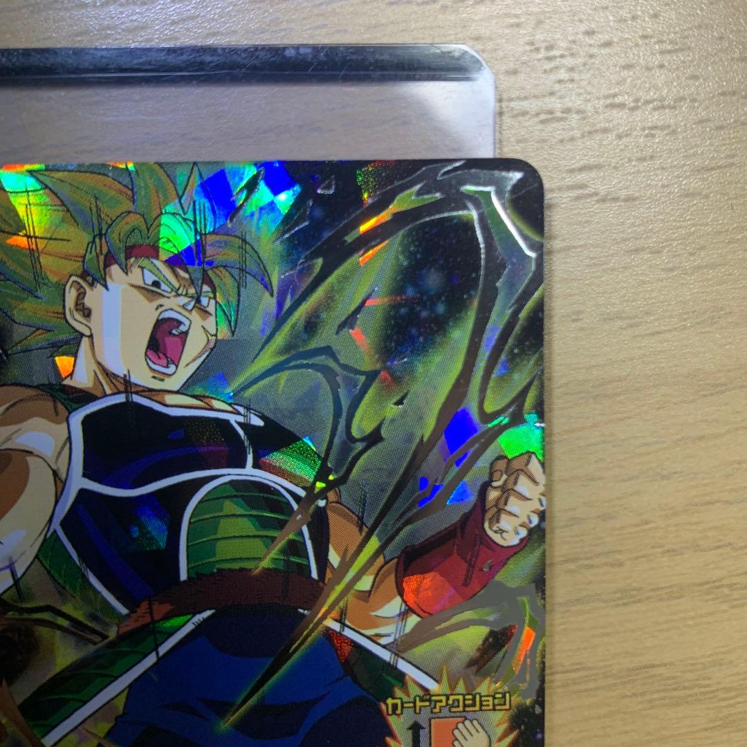 スーパードラゴンボールヒーローズ H5-SEC バーダック 本家