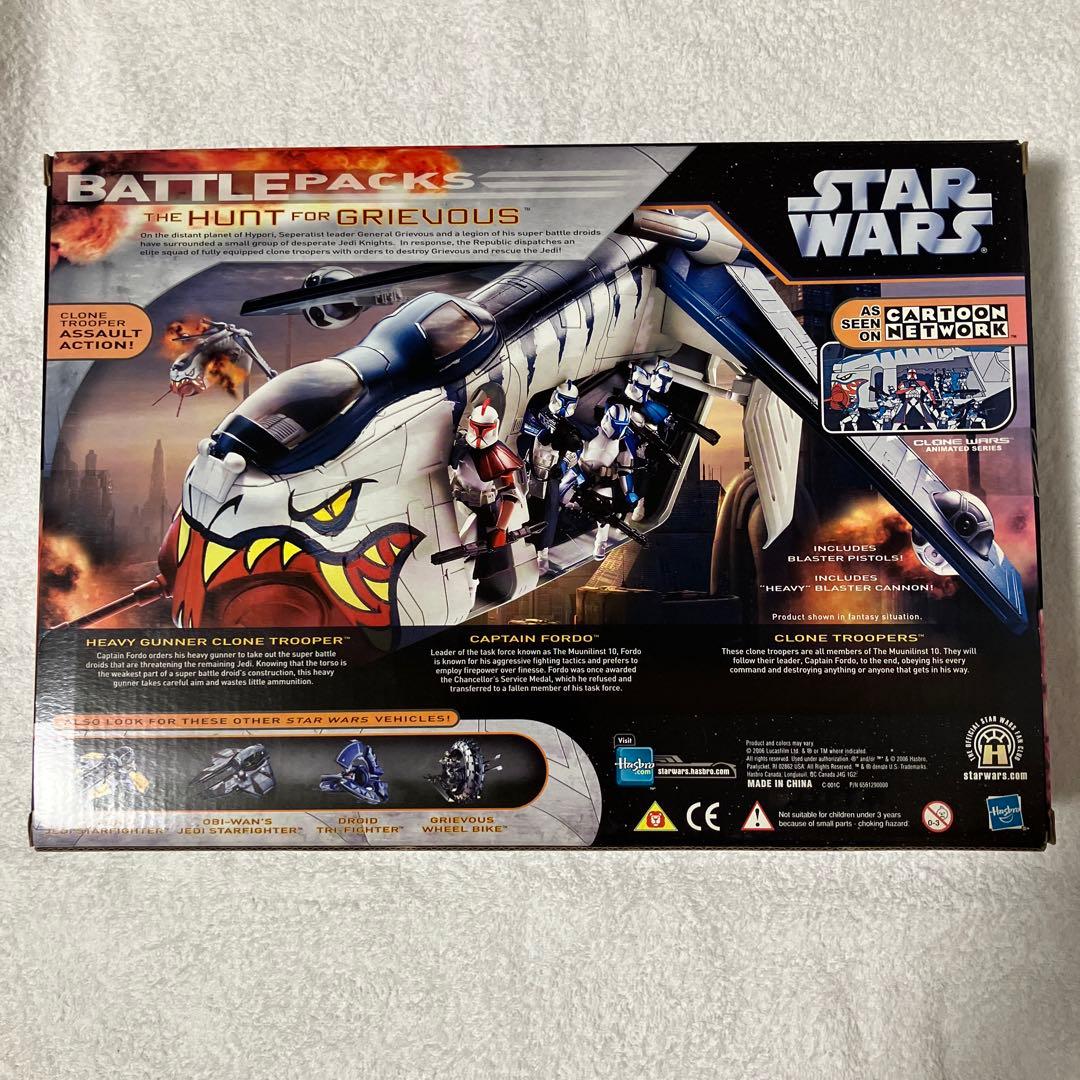 スターウォーズ バトルパック ギャラクティックセネートセット