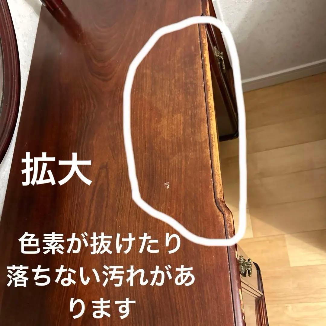 レトロ・アンティークドレッサー・木製クラシック家具ミラー・椅子無し