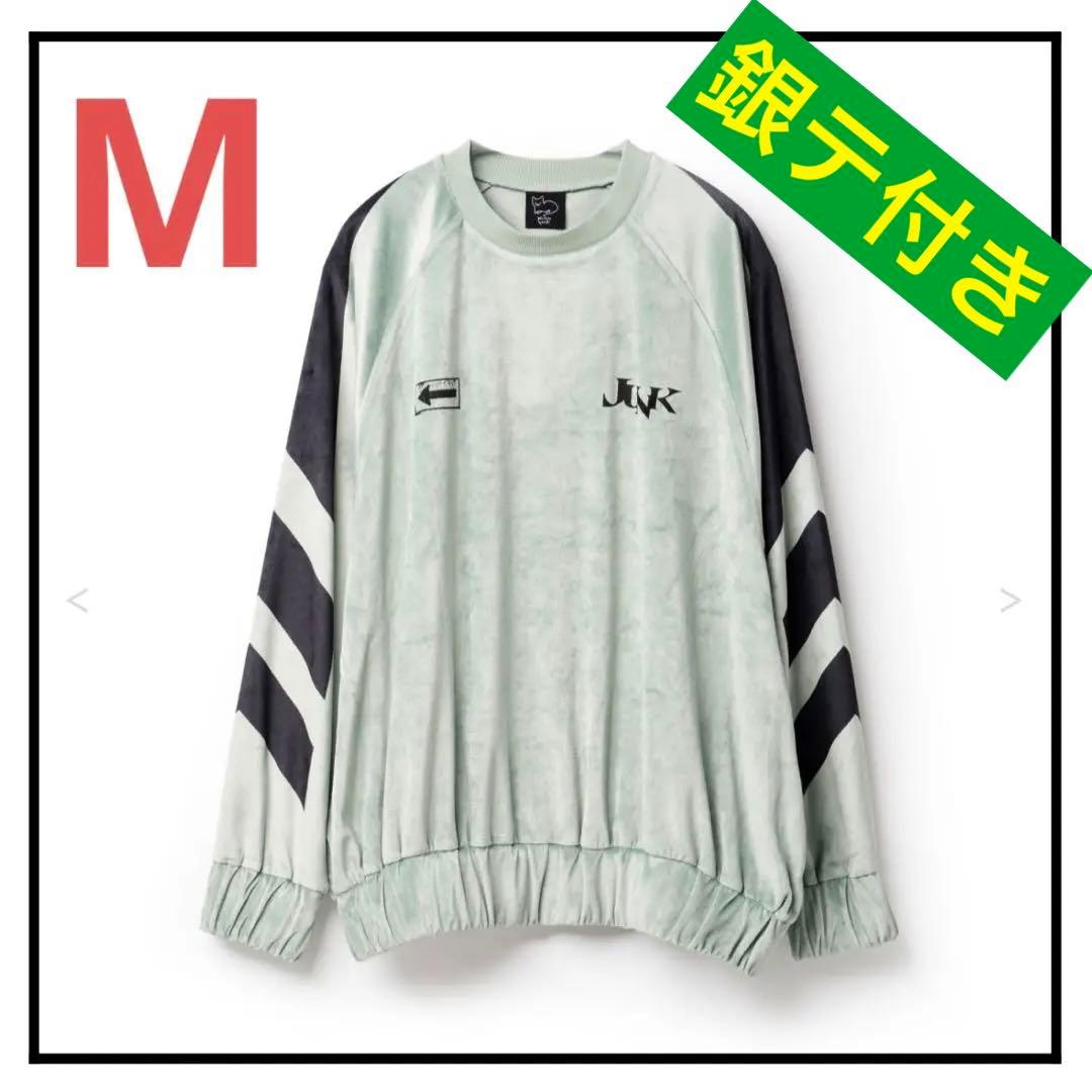 即購入OK】TAILOR トートバッグ & キーホルダー セット☆寺西拓人