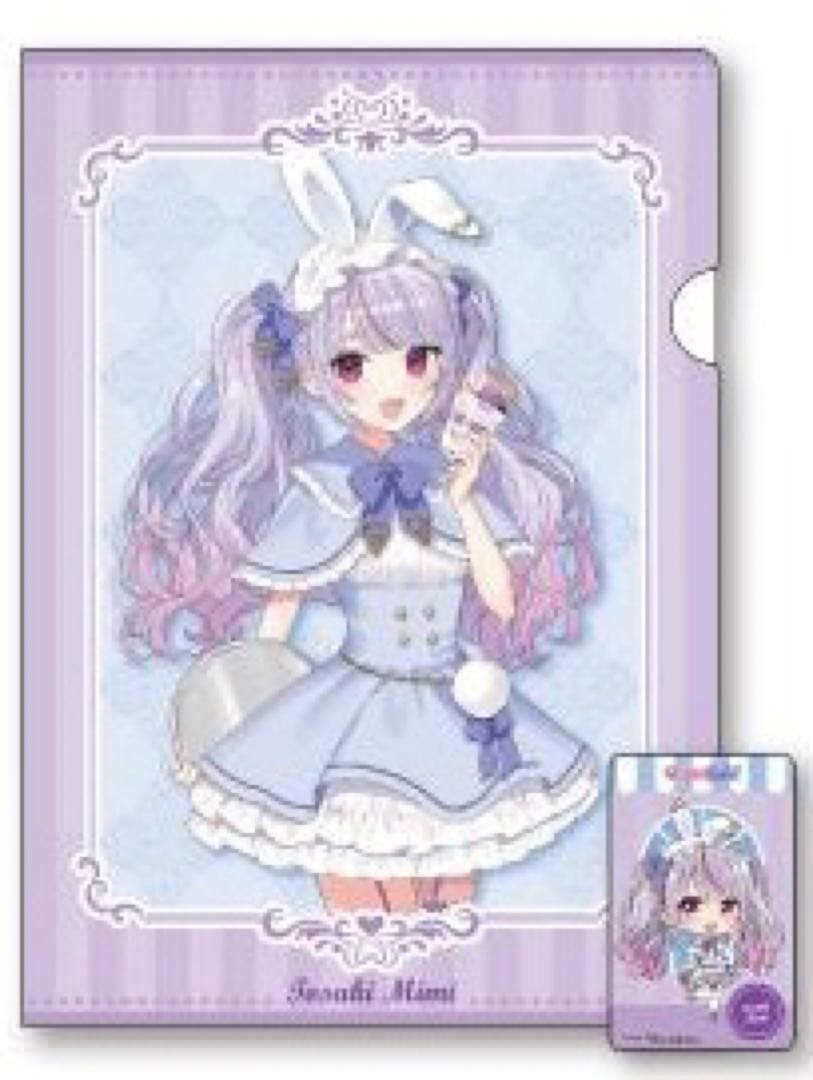 GiGO ぶいすぽっ！ 兎咲ミミ クリアファイル クリアしおり みみたや