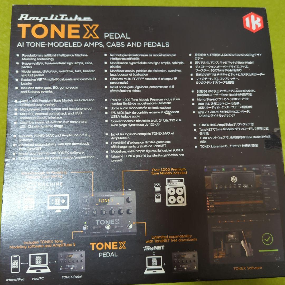 Amplitube TONEX PEDAL 製品登録解除済