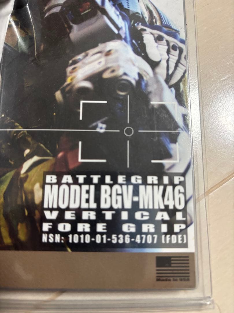 【未開封】TangoDown Vertical Fore Grip タンゴダウン