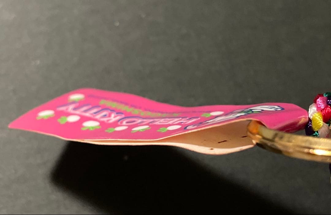 ご当地キティ　鹿児島限定　桜島大根　組み紐キーホルダー　ハローキティ　レア