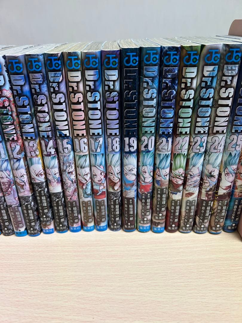 Dr. STONE 全26巻セット