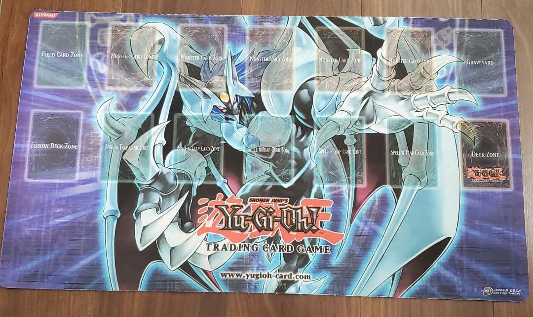 遊戯王カオスネオスプレイマット