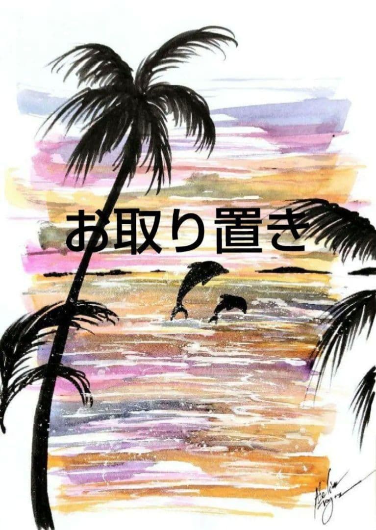 原画#3271 雨　花　パリ　フランス　水彩画　ドローイング　インテリア　アート